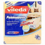 VILEDA PANNONUOVO x2pz+1