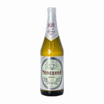 BIRRA MENABREA CHIARA cl.66