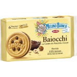 BISC.BARILLA BAIOCCHI MULTIPACK 336 GR