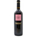 VINO REFOSCO IGT ROCCOLO LT 0,75